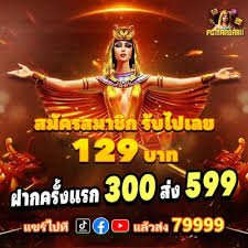 Pemeriksaan akun sebelum penarikan dana